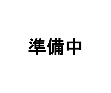 研修医プログラム